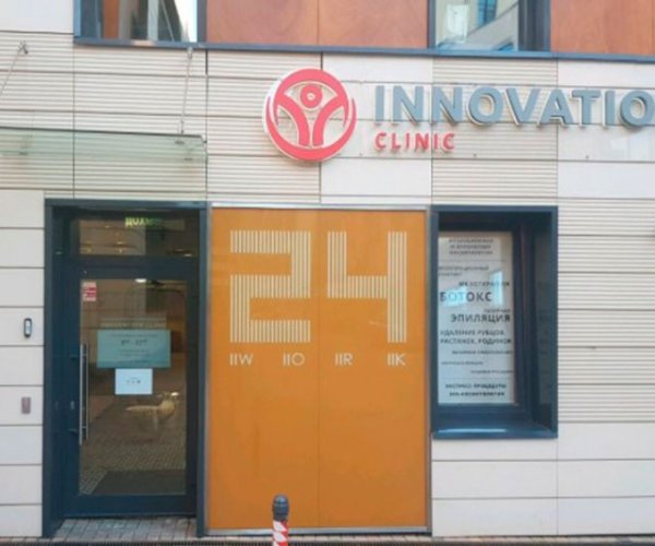 innov