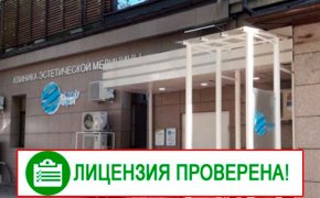 xpert-sokolniki